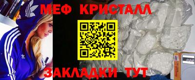 индика Нарткала