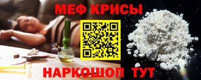 круглые Нальчик