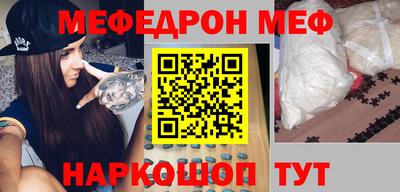 индика Нарткала