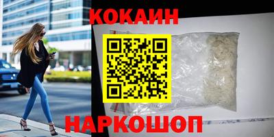 индика Нарткала