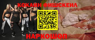 индика Нарткала