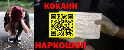 индика Нарткала