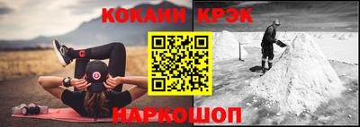круглые Нальчик