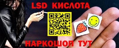 круглые Нальчик