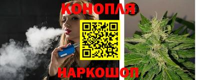 круглые Нальчик