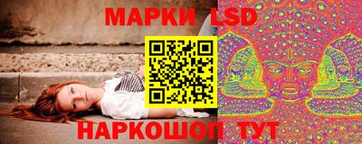 индика Нарткала