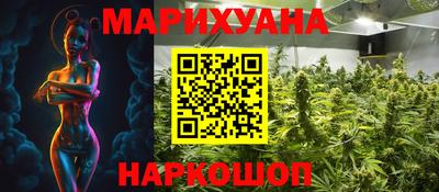 индика Нарткала