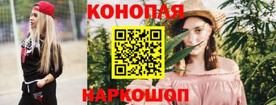 круглые Нальчик