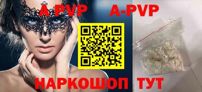 героин Наро-Фоминск