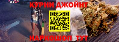 круглые Нальчик