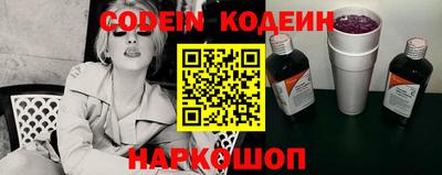 индика Нарткала