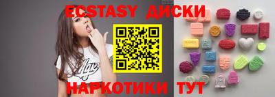 индика Нарткала