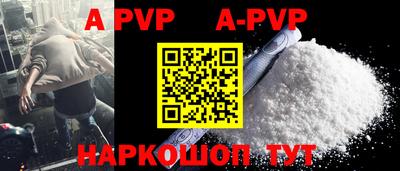 круглые Нальчик