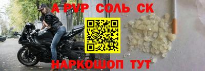 индика Нарткала