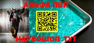 круглые Нальчик