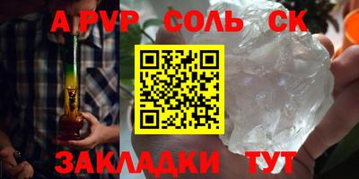 индика Нарткала