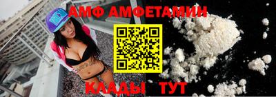 круглые Нальчик
