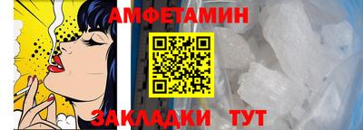 индика Нарткала