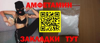 круглые Нальчик