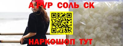 круглые Нальчик