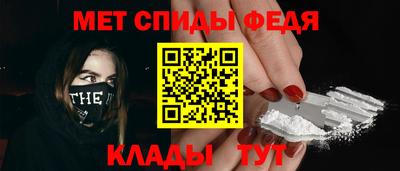 героин Наро-Фоминск