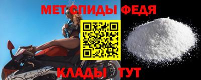 круглые Нальчик