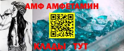 круглые Нальчик