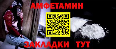 круглые Нальчик