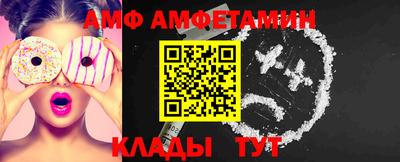 героин Наро-Фоминск