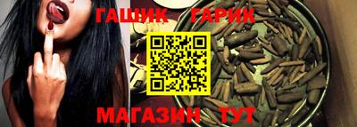 индика Нарткала