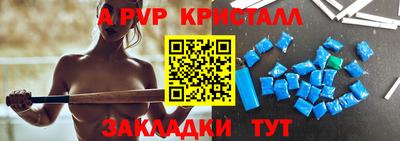 героин Наро-Фоминск