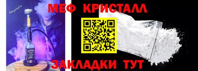индика Нарткала