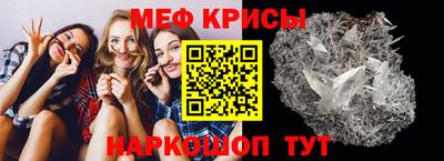индика Нарткала