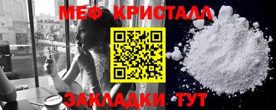 индика Нарткала